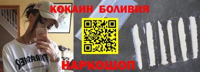 MESCALINE Бузулук