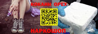 а пвп мука Будённовск