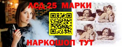 а пвп мука Будённовск