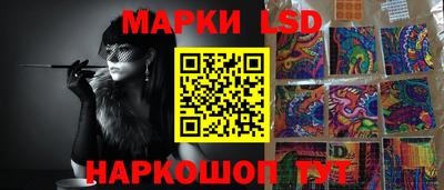 а пвп мука Будённовск