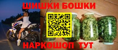 а пвп мука Будённовск