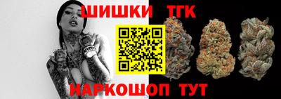 MESCALINE Бузулук