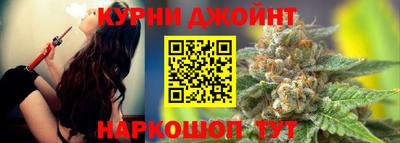 MESCALINE Бузулук