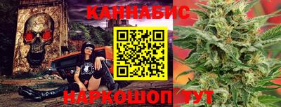 а пвп мука Будённовск