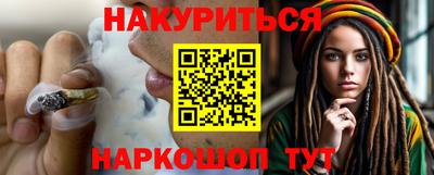 а пвп мука Будённовск