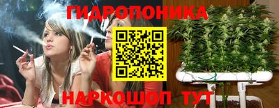 MESCALINE Бузулук