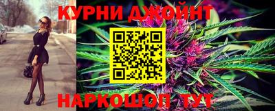 MESCALINE Бузулук
