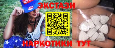 а пвп мука Будённовск