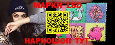 винт Бугуруслан