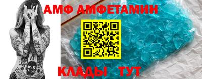 MESCALINE Бузулук