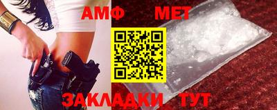 а пвп мука Будённовск